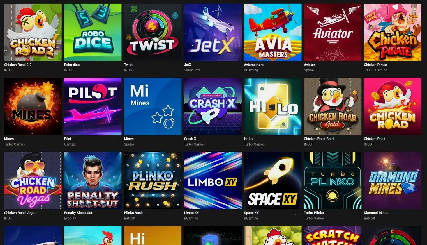 Игровой интерфейс Плей Фортуна